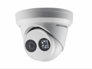 IP видеокамера Hikvision DS-2CD2343G0-I (2.8mm)