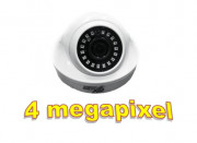 Видеокамера AXI-M67IR