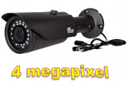Видеокамера AXI-XL87IR