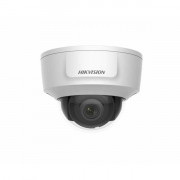 DS-2CD2125G0-IMS (4мм) IP-видеокамера Hikvision DS-2CD2125G0-IMS (4мм) IP-видеокамера Hikvision