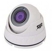 ANVD-2MIRP-20W/2.8 Pro IP-видеокамера для системы IP-видеонаблюдения