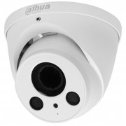 Видеокамера DAHUA DH-HAC-HDW2231RP-Z Видеокамера DAHUA DH-HAC-HDW2231RP-Z