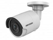 IP видеокамера Hikvision DS-2CD2023G0-I (4mm)