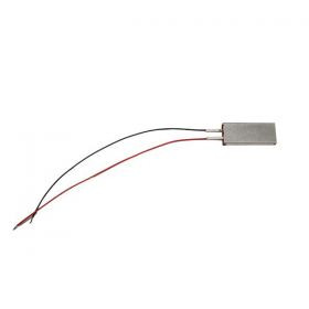 LBX-heater Обогрев для ИК-барьеров ATIS LBX-heater Обогрев для ИК-барьеров ATIS