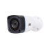 ANW-2MIR-20W/2.8 Lite IP-видеокамера ATIS L ANW-2MIR-20W/2.8 Lite IP-видеокамера ATIS L