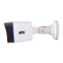 ANW-2MIR-20W/2.8 Lite IP-видеокамера ATIS L ANW-2MIR-20W/2.8 Lite IP-видеокамера ATIS L