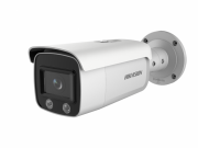 IP видеокамера Hikvision DS-2CD2T27G1-L (6mm) IP видеокамера Hikvision DS-2CD2T27G1-L (6mm)